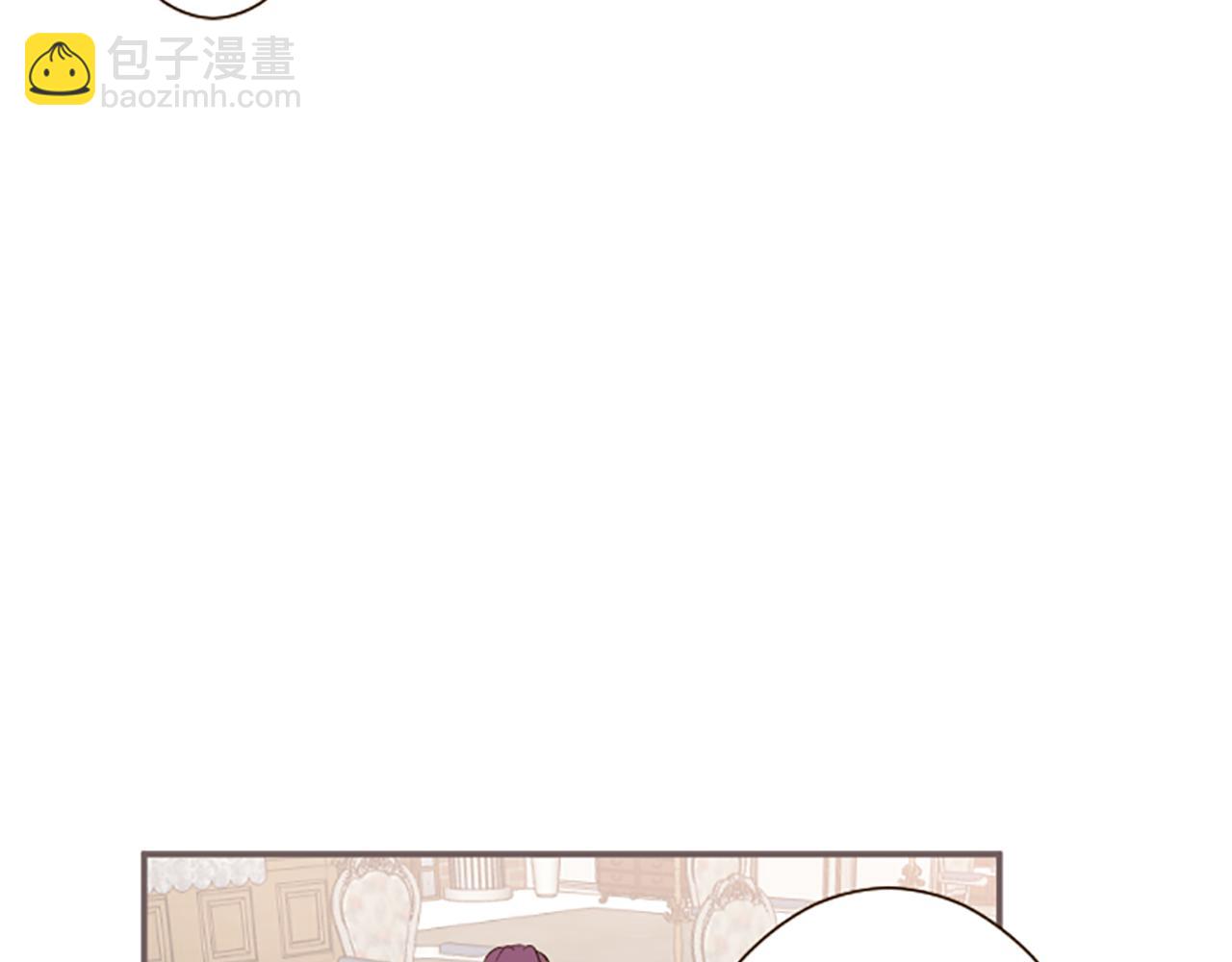 第49话 留下子嗣(1/3)-第52话