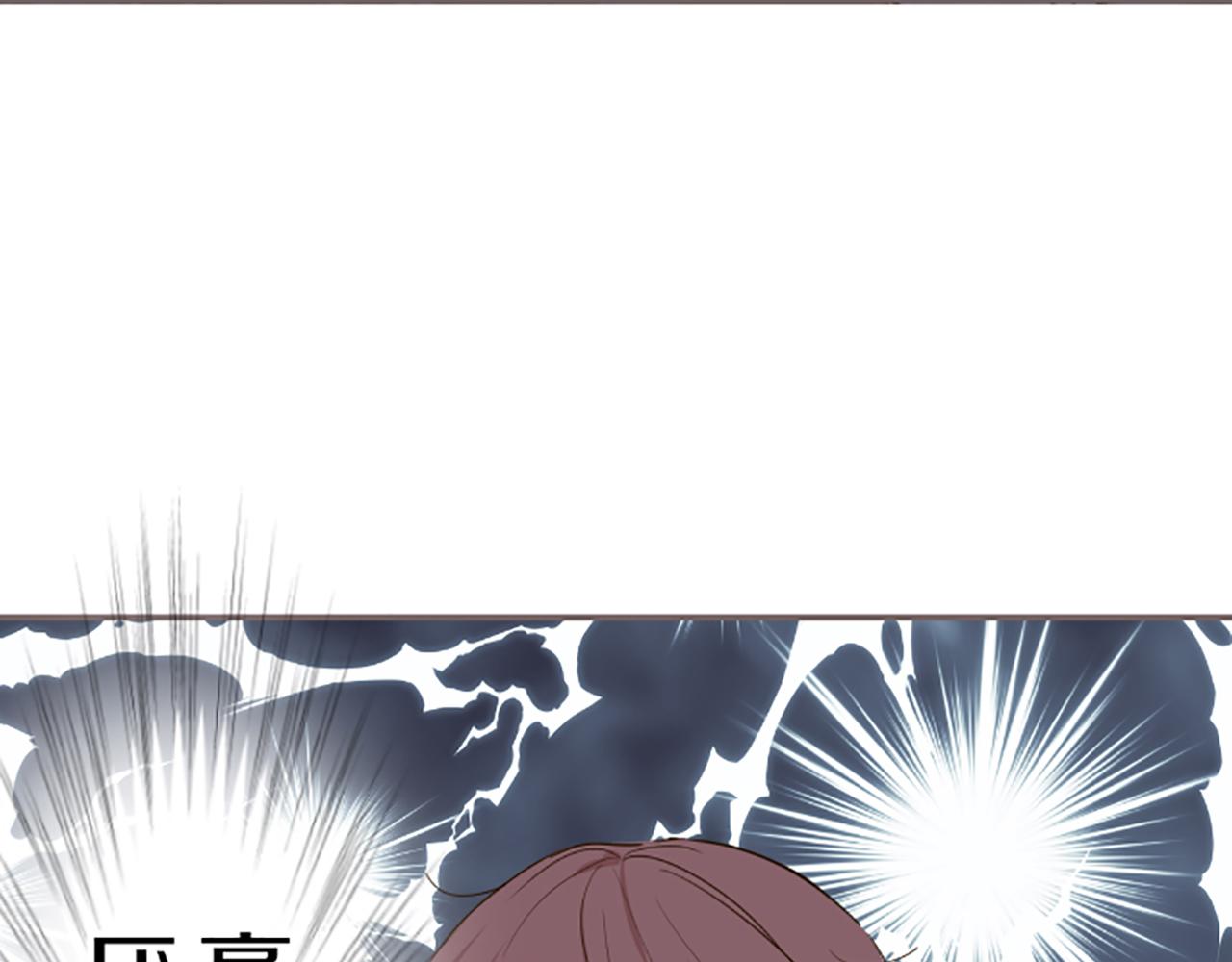 第49话 留下子嗣(1/3)-第52话