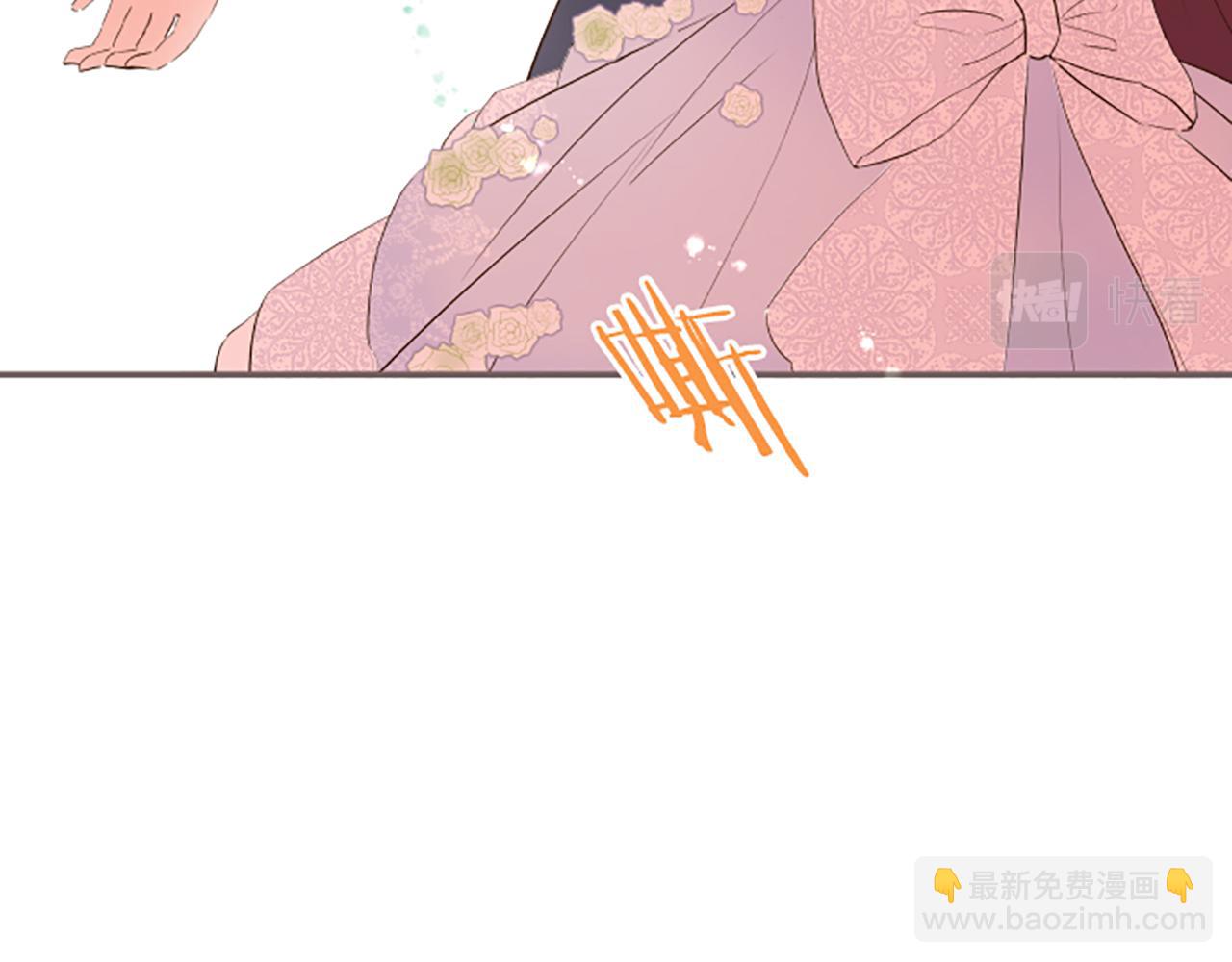 第51话 请不要跟来(1/3)-第54话