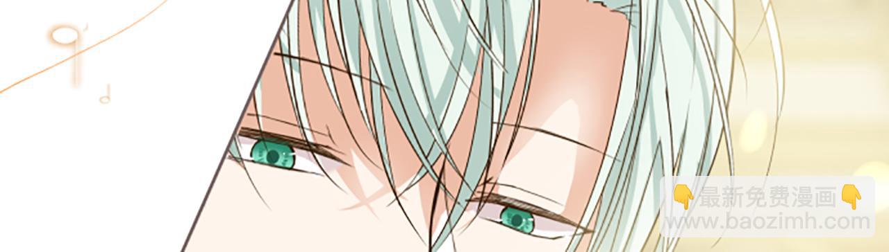 第51话 请不要跟来(1/3)-第54话