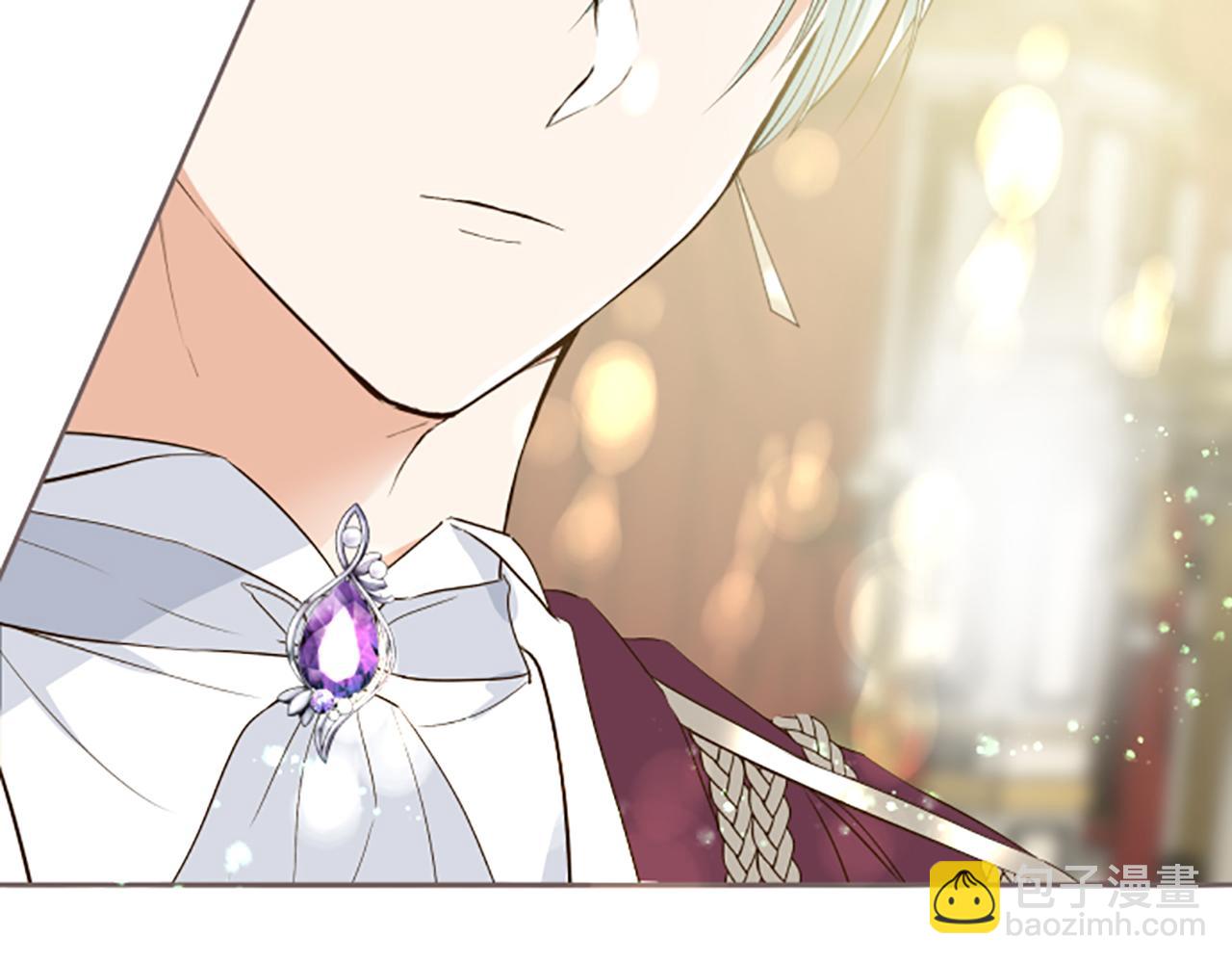 第51话 请不要跟来(1/3)-第54话