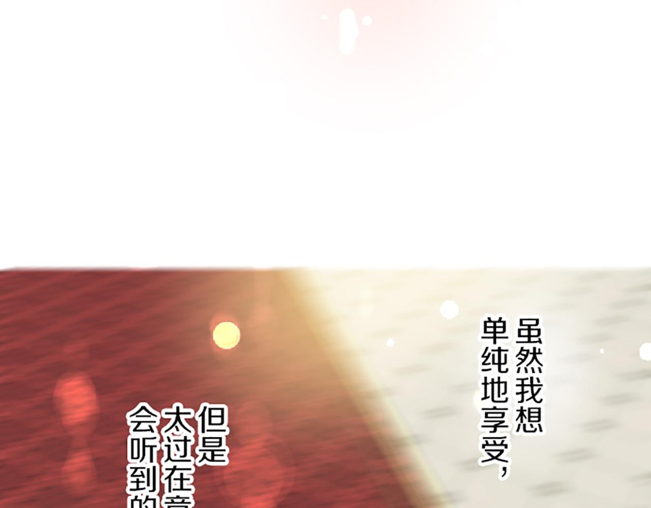 第51话 请不要跟来(1/3)-第54话