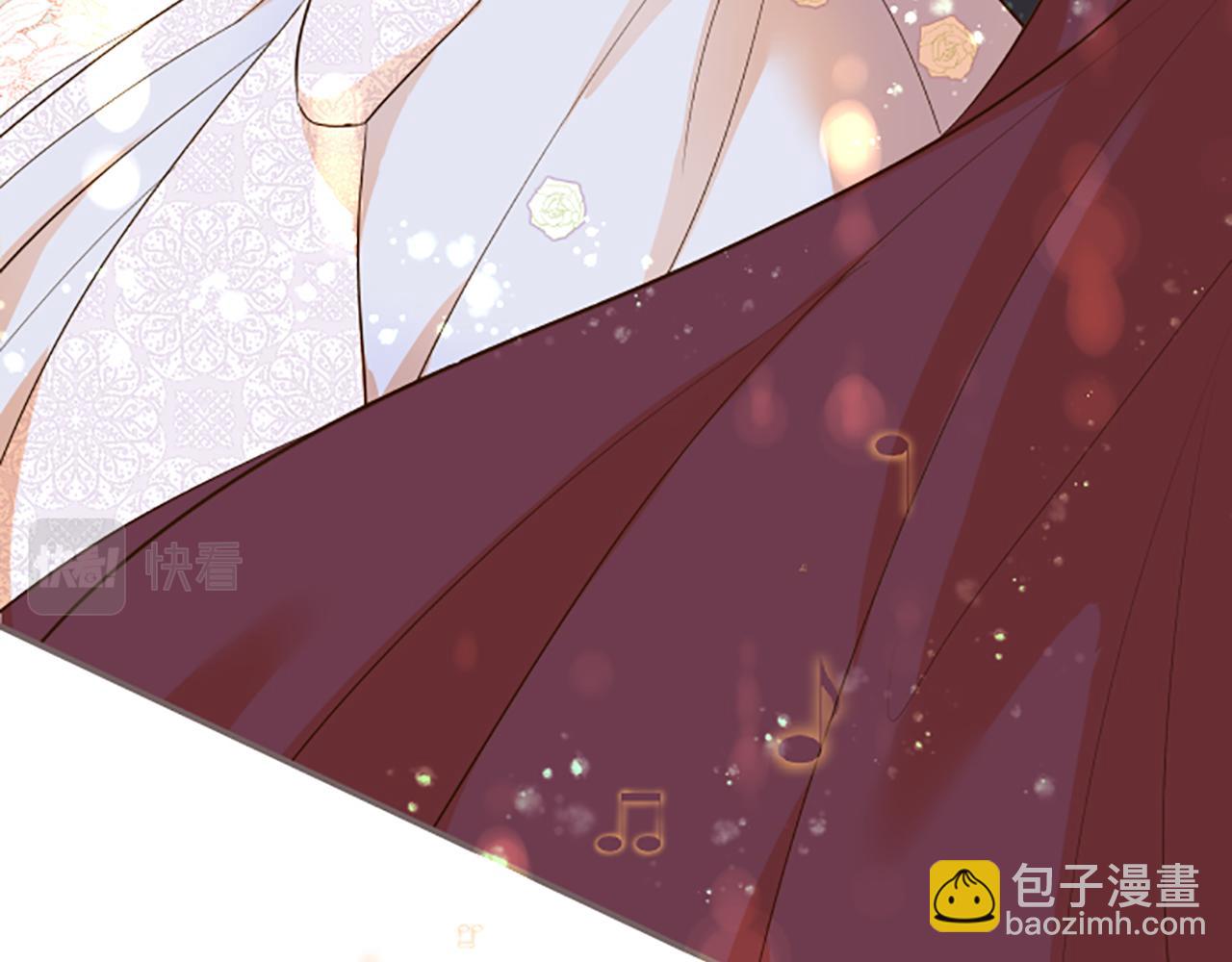 第51话 请不要跟来(1/3)-第54话