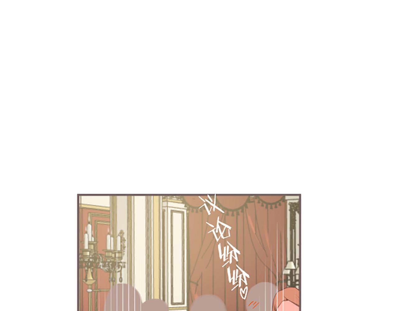 第51话 请不要跟来(1/3)-第54话