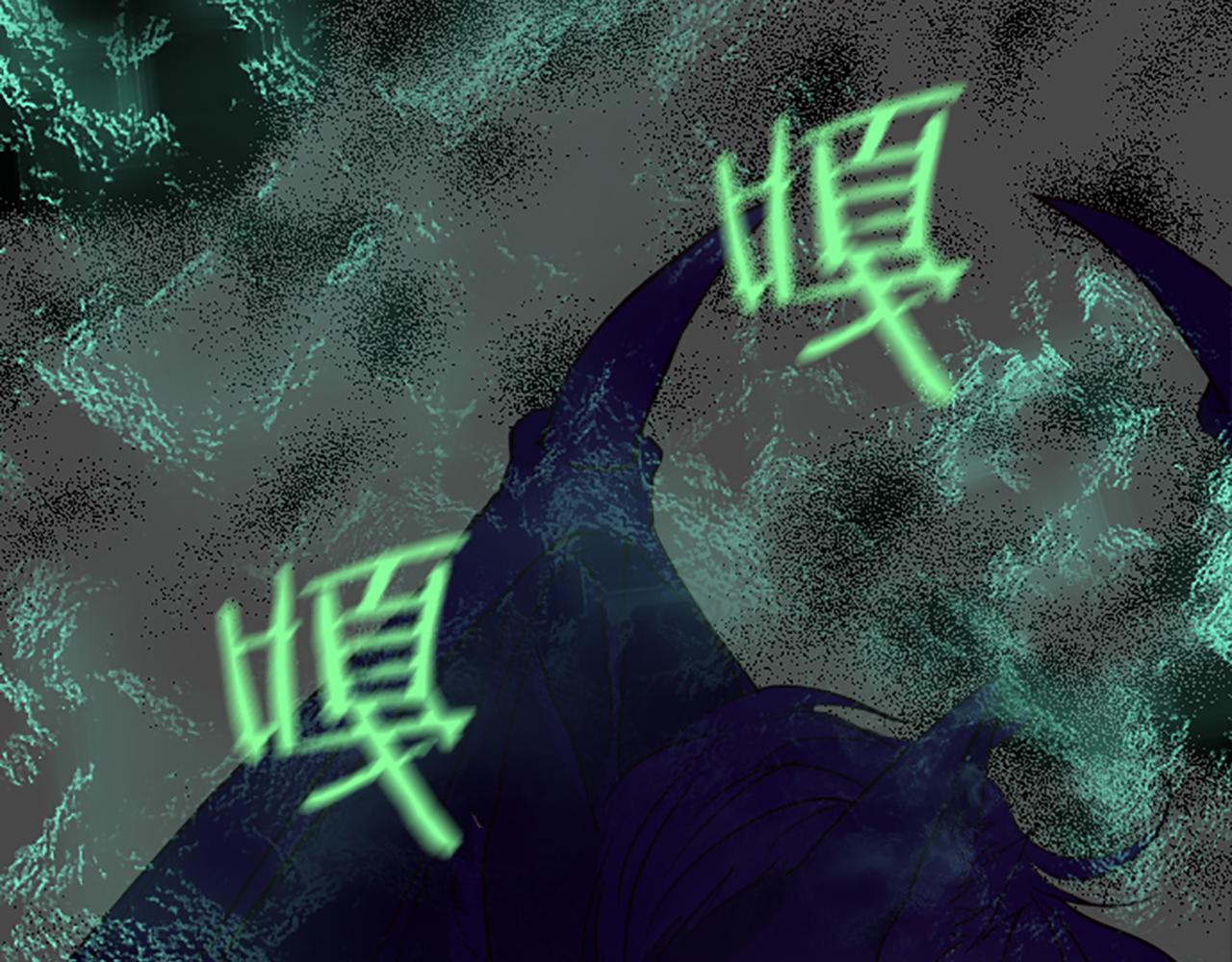 第53话 加害之罪(1/3)-第56话