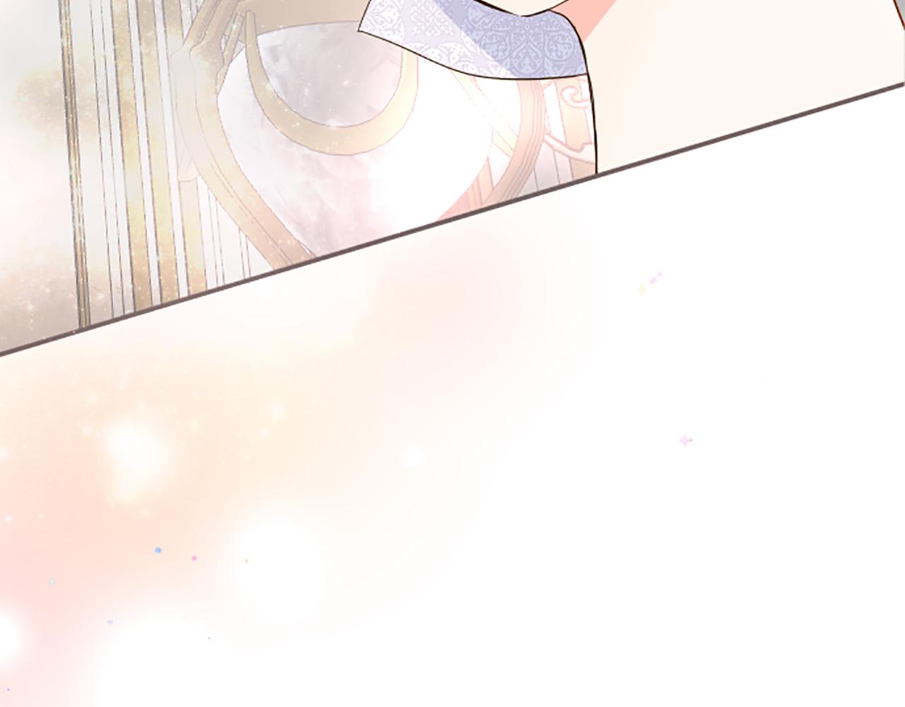 第55话 我爱你(1/3)-第58话