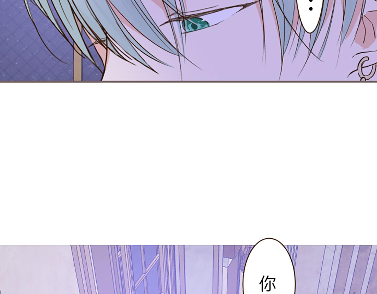 第55话 我爱你(1/3)-第58话