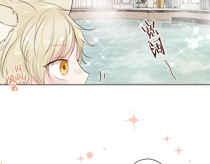 第59话 药物被盗(1/3)-第62话