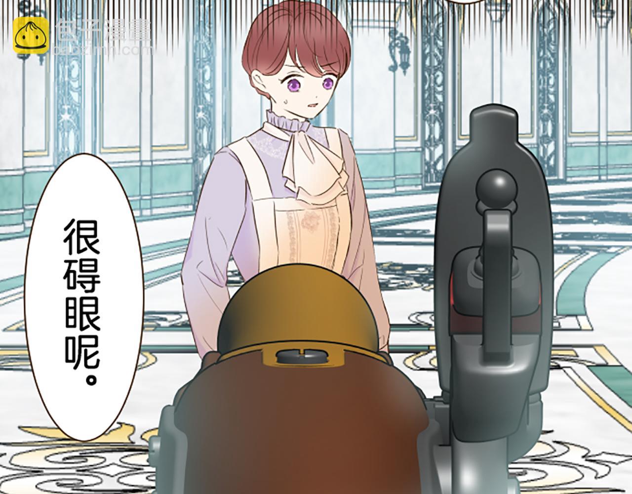 第64话 圣女的弱点(1/3)-第68话