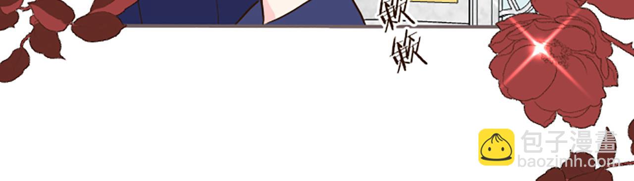 第64话 圣女的弱点(1/3)-第68话