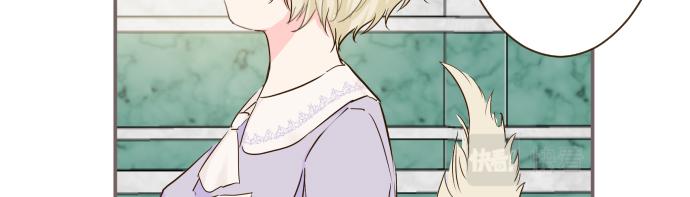 第66话 主仆相认(1/3)-第70话