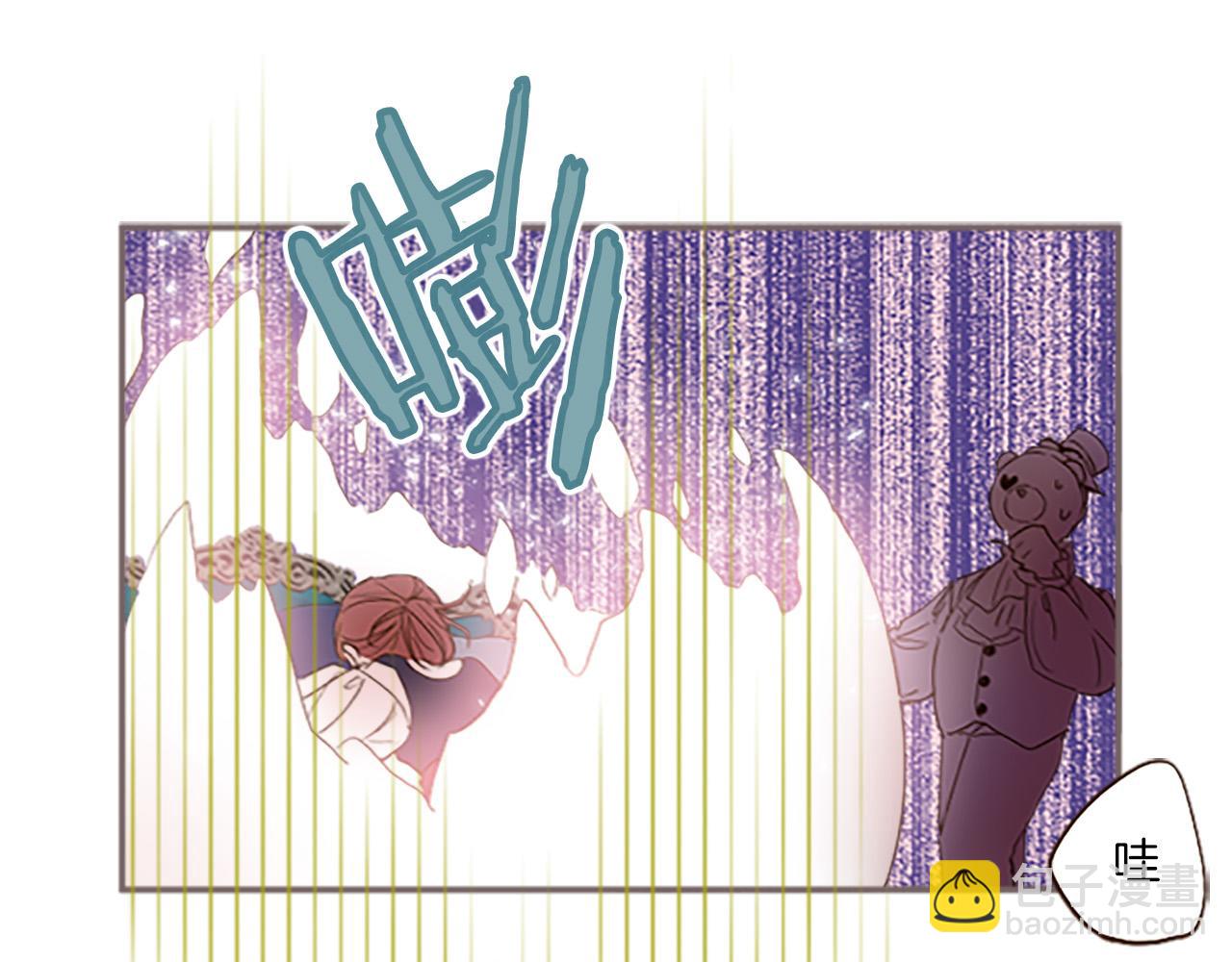 第8话 接受制裁(1/3)-第8话