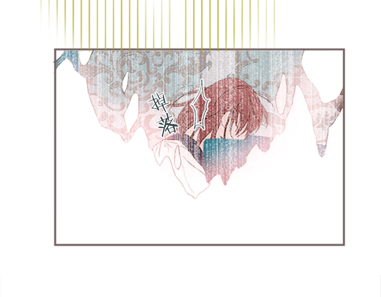 第8话 接受制裁(1/3)-第8话