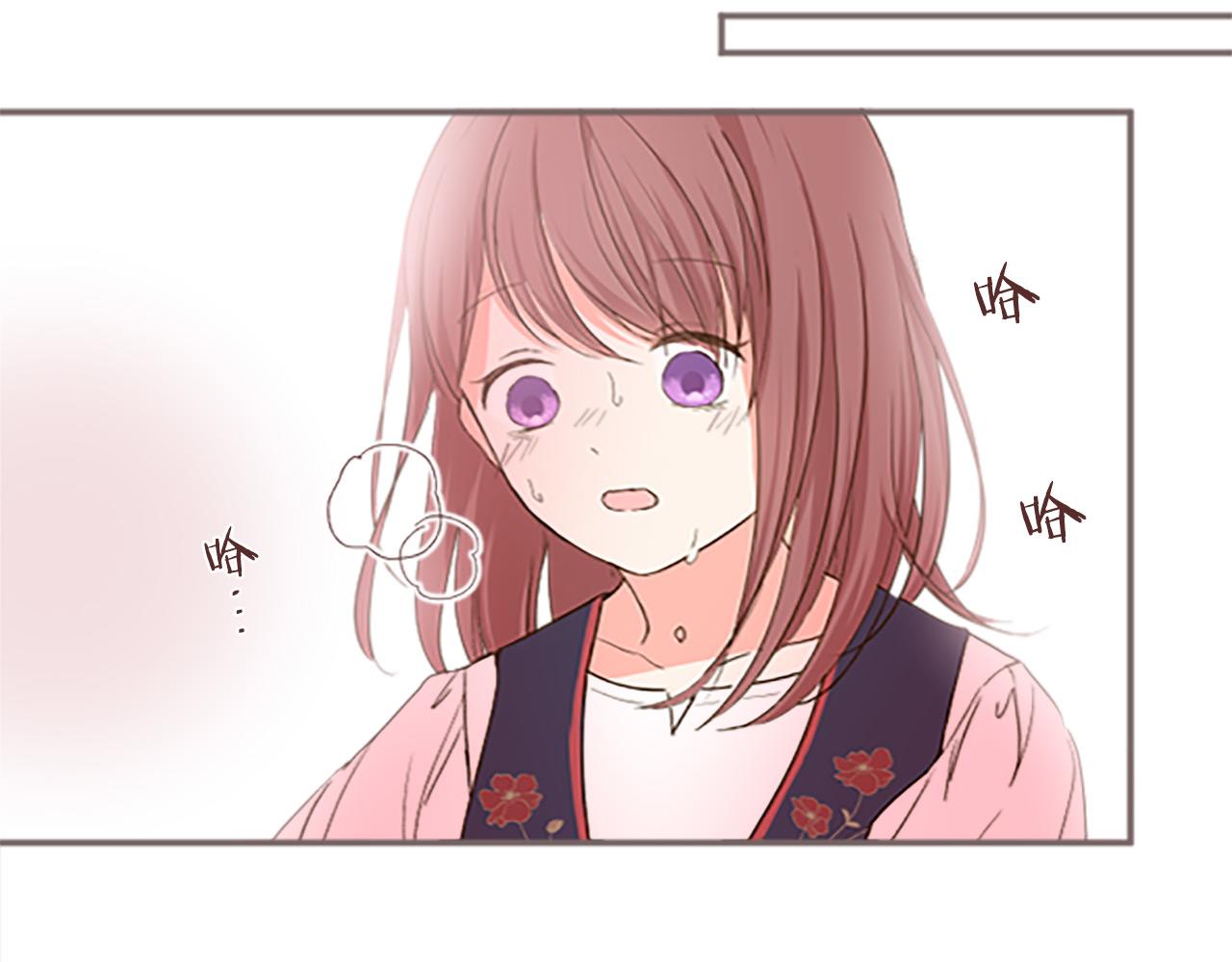 第8话 接受制裁(1/3)-第8话