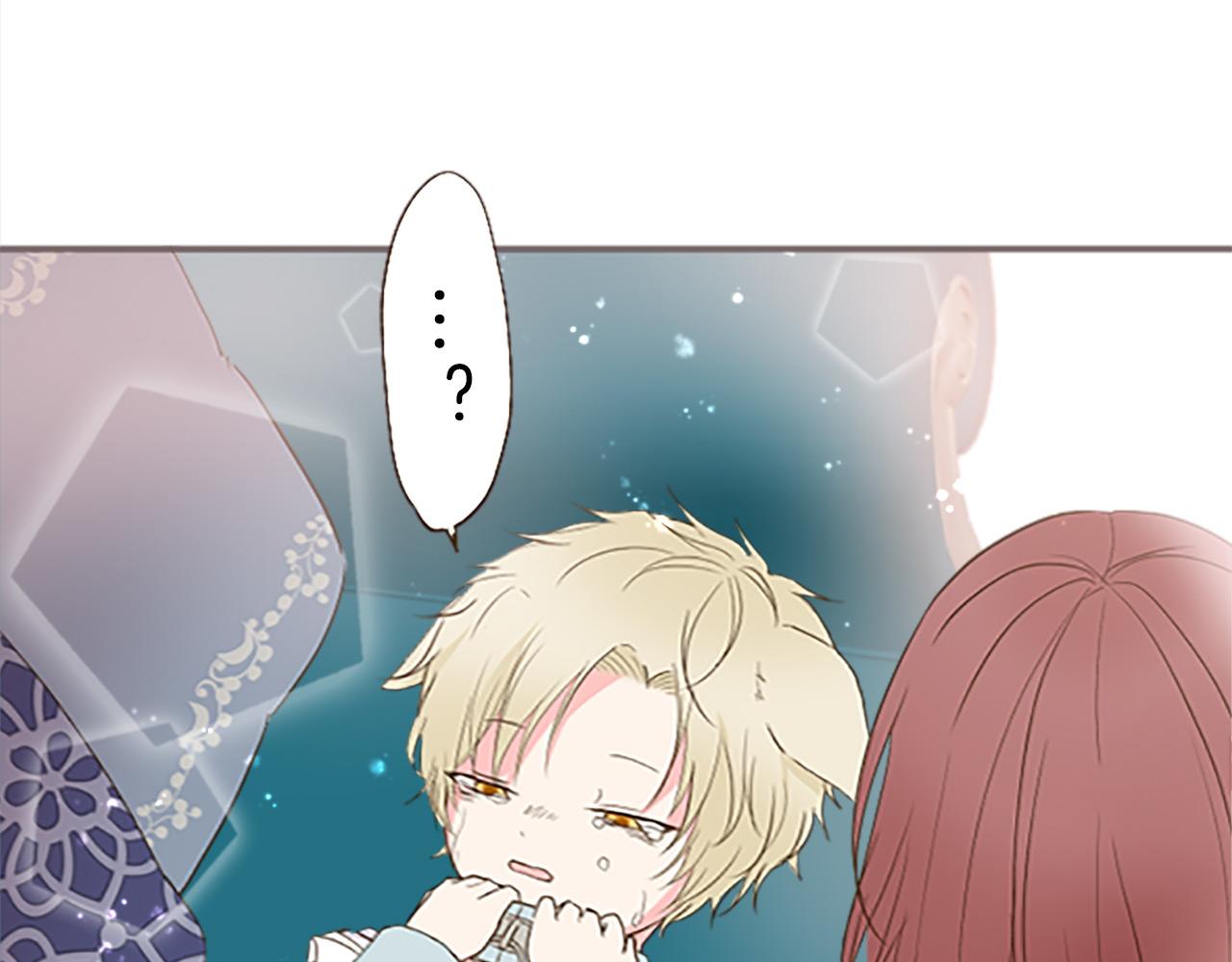 第8话 接受制裁(1/3)-第8话