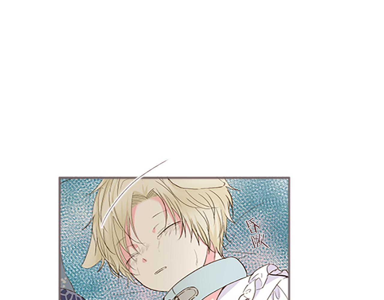 第8话 接受制裁(1/3)-第8话