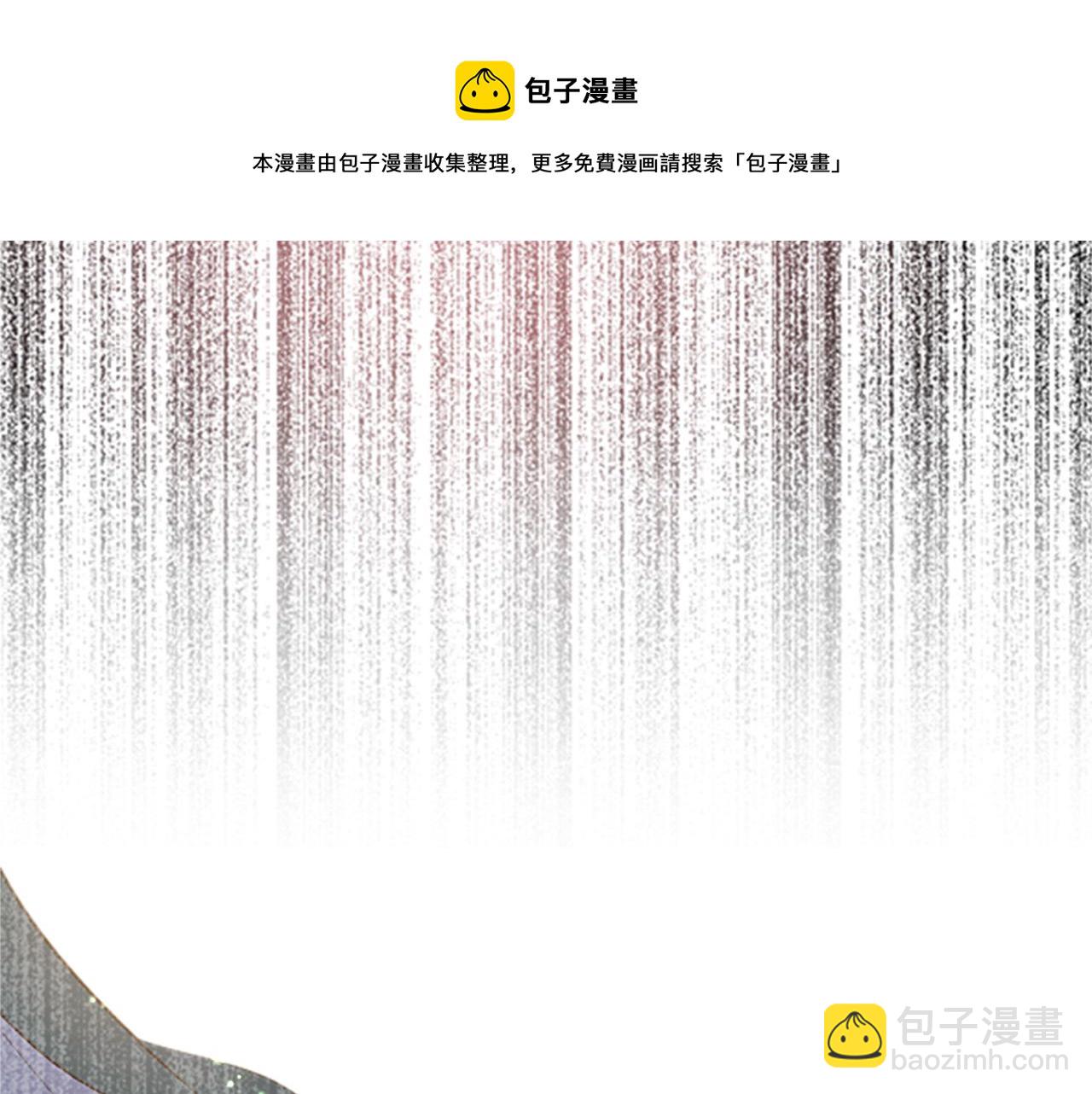 第8话 接受制裁(1/3)-第8话