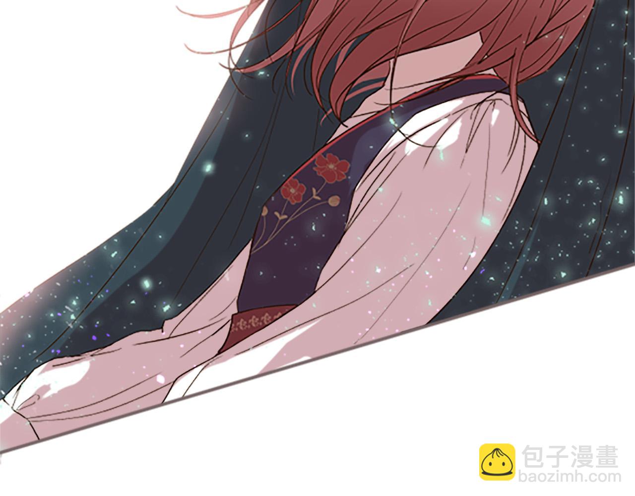 第8话 接受制裁(1/3)-第8话