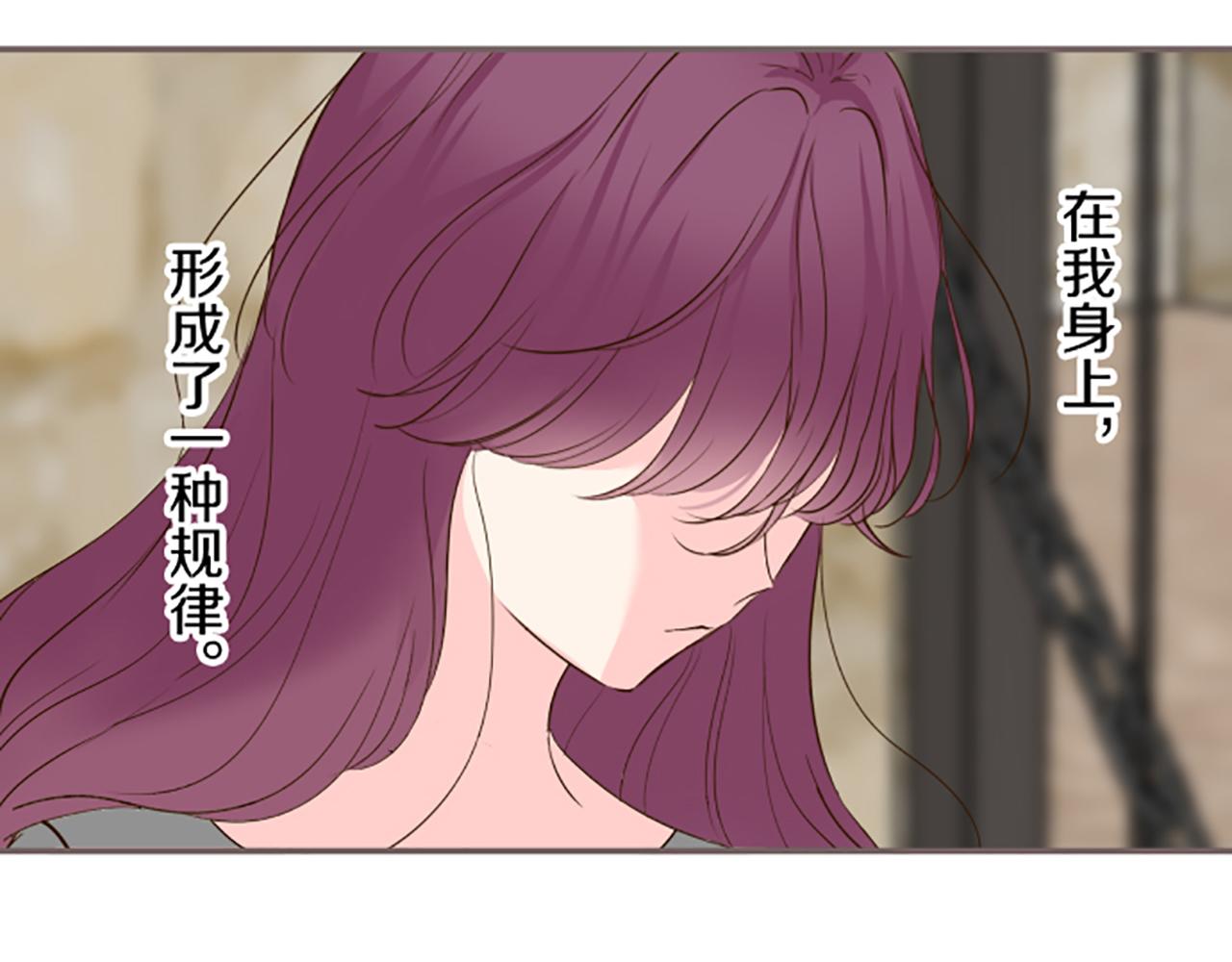 聖女被龍騎士保護着 - 第68話 深表敬意(1/3) - 8