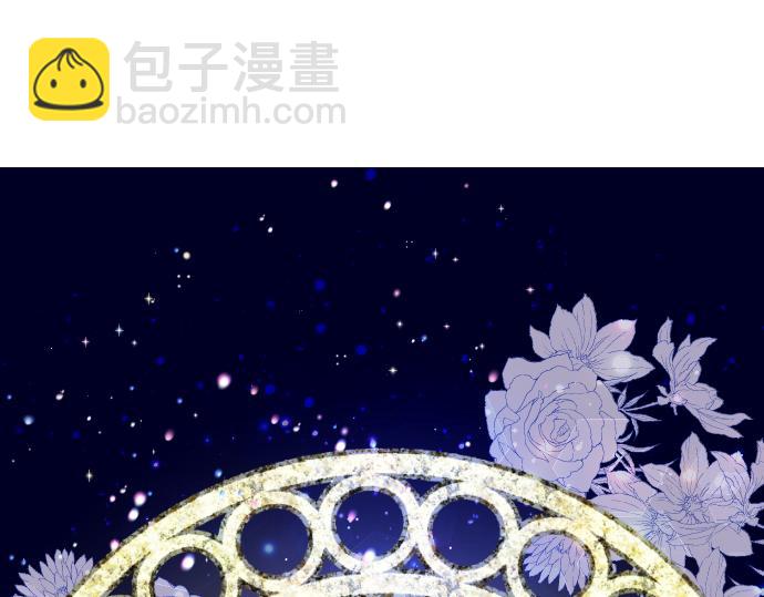 第70话 皇帝的情人(1/3)-第74话