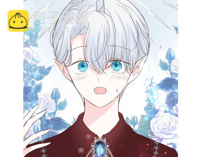 第70话 皇帝的情人(1/3)-第74话