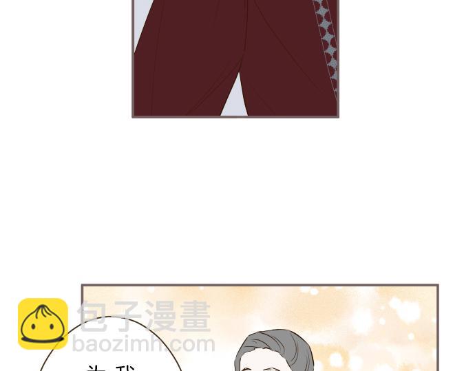 第70话 皇帝的情人(1/3)-第74话