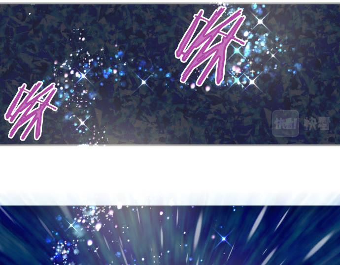 第72话 是你改变了我(1/3)-第76话