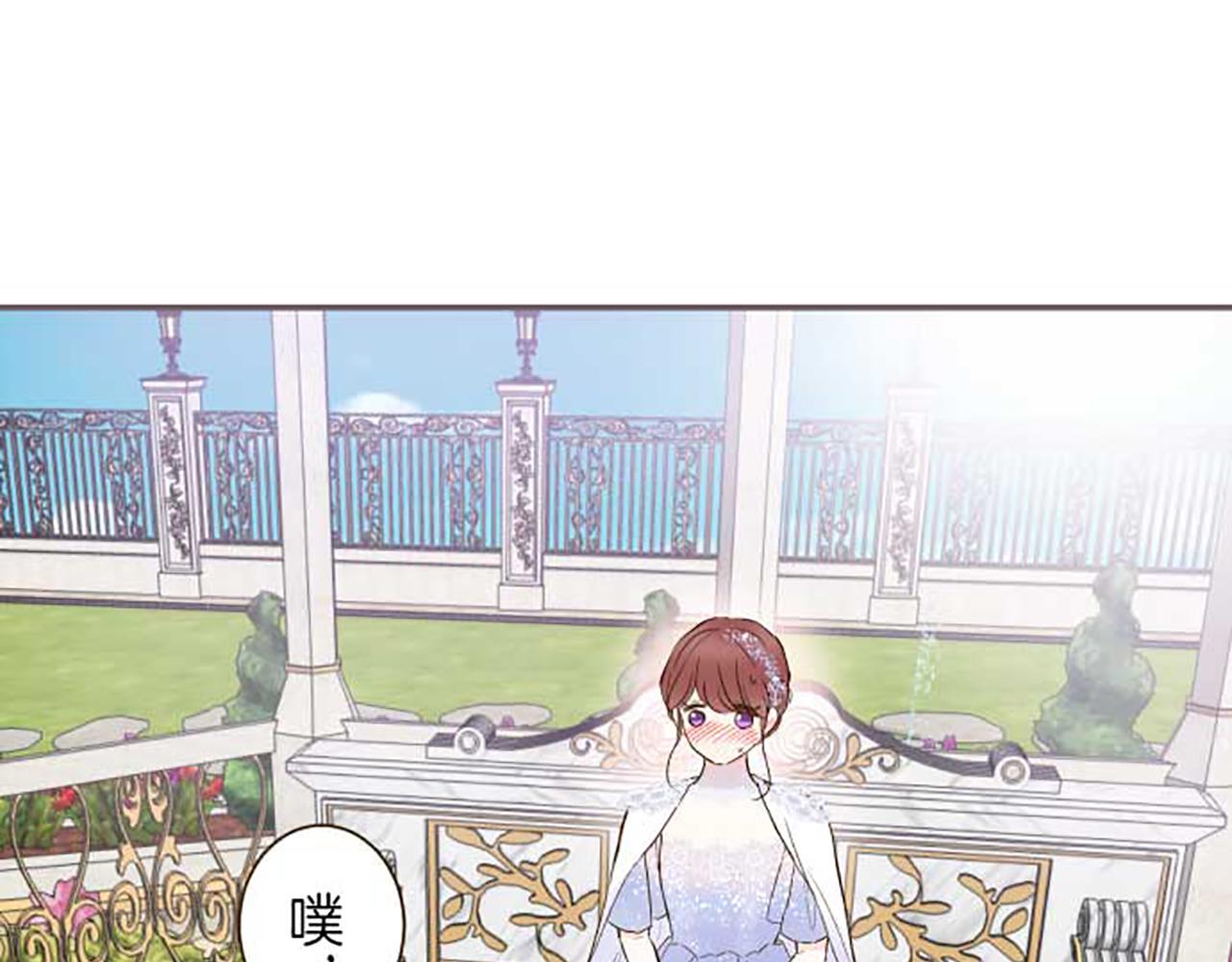 第74话 无可取代(1/3)-第78话