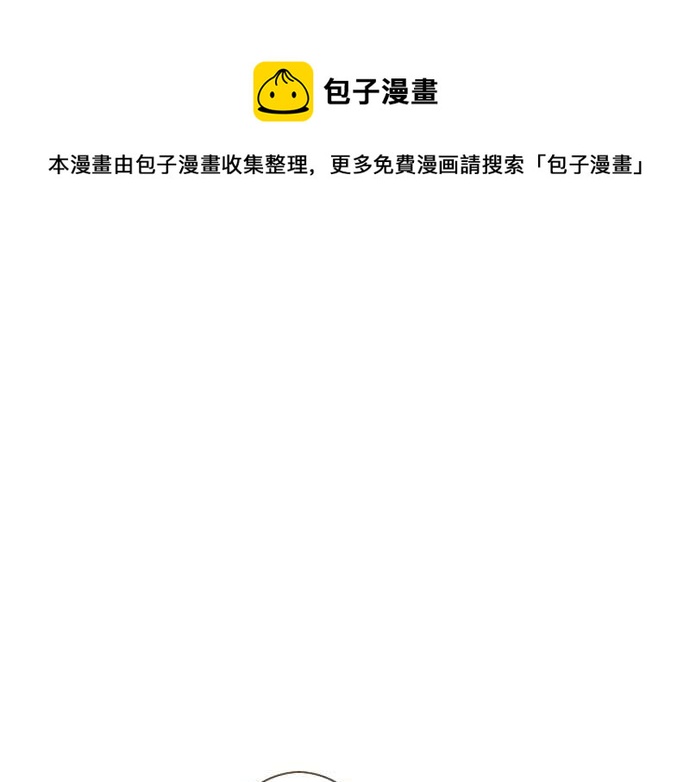 第78话 和好(1/3)-第82话