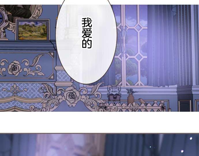 第78话 和好(1/3)-第82话