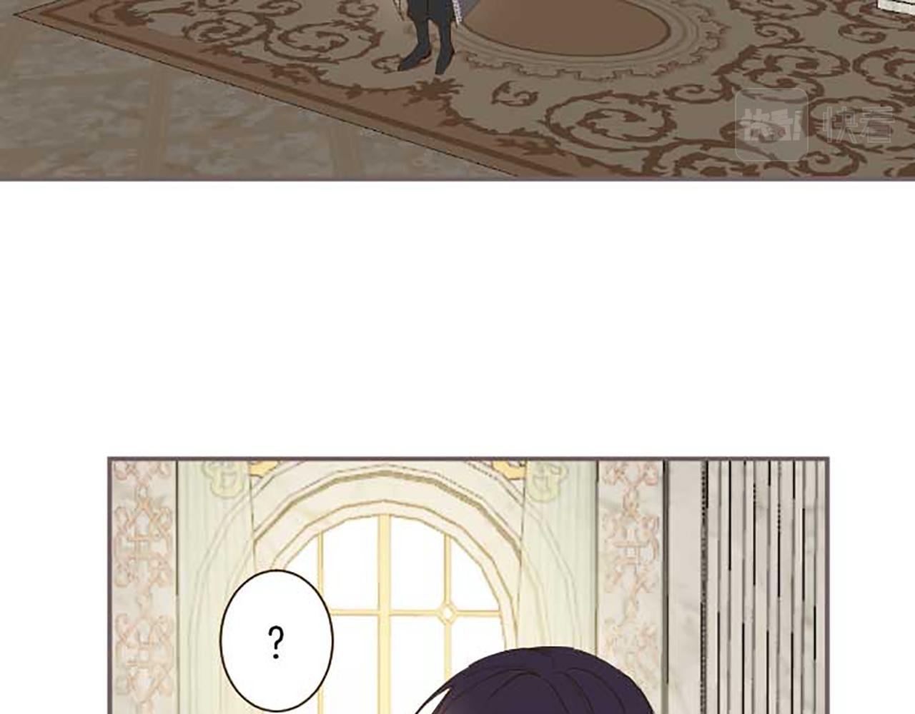 第83话 妖怪染色药(1/3)-第88话