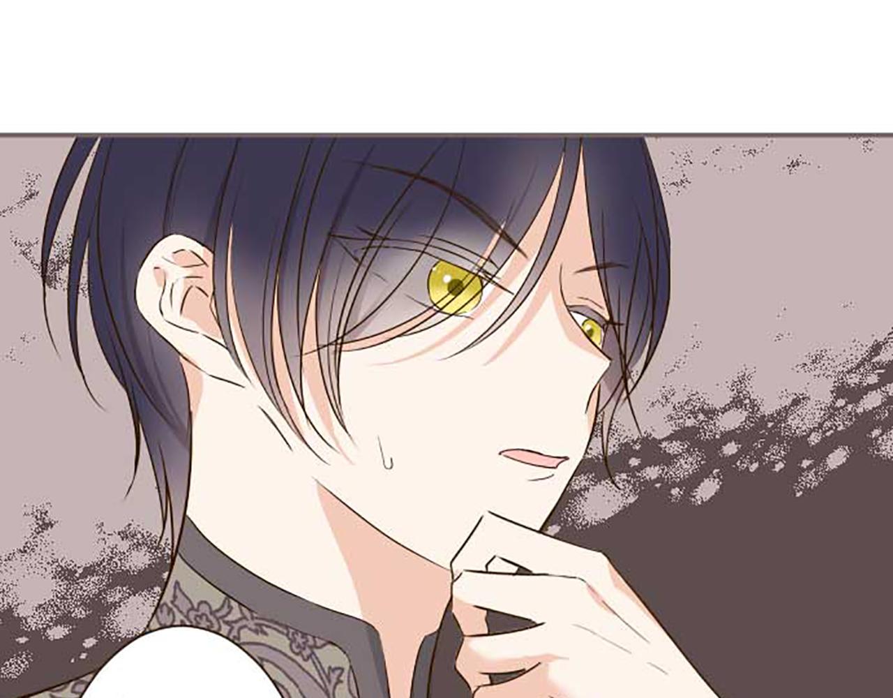 第83话 妖怪染色药(1/3)-第88话