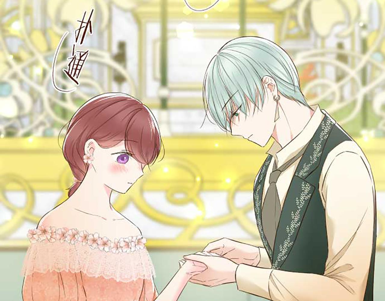 第85话 求婚戒指(1/3)-第90话