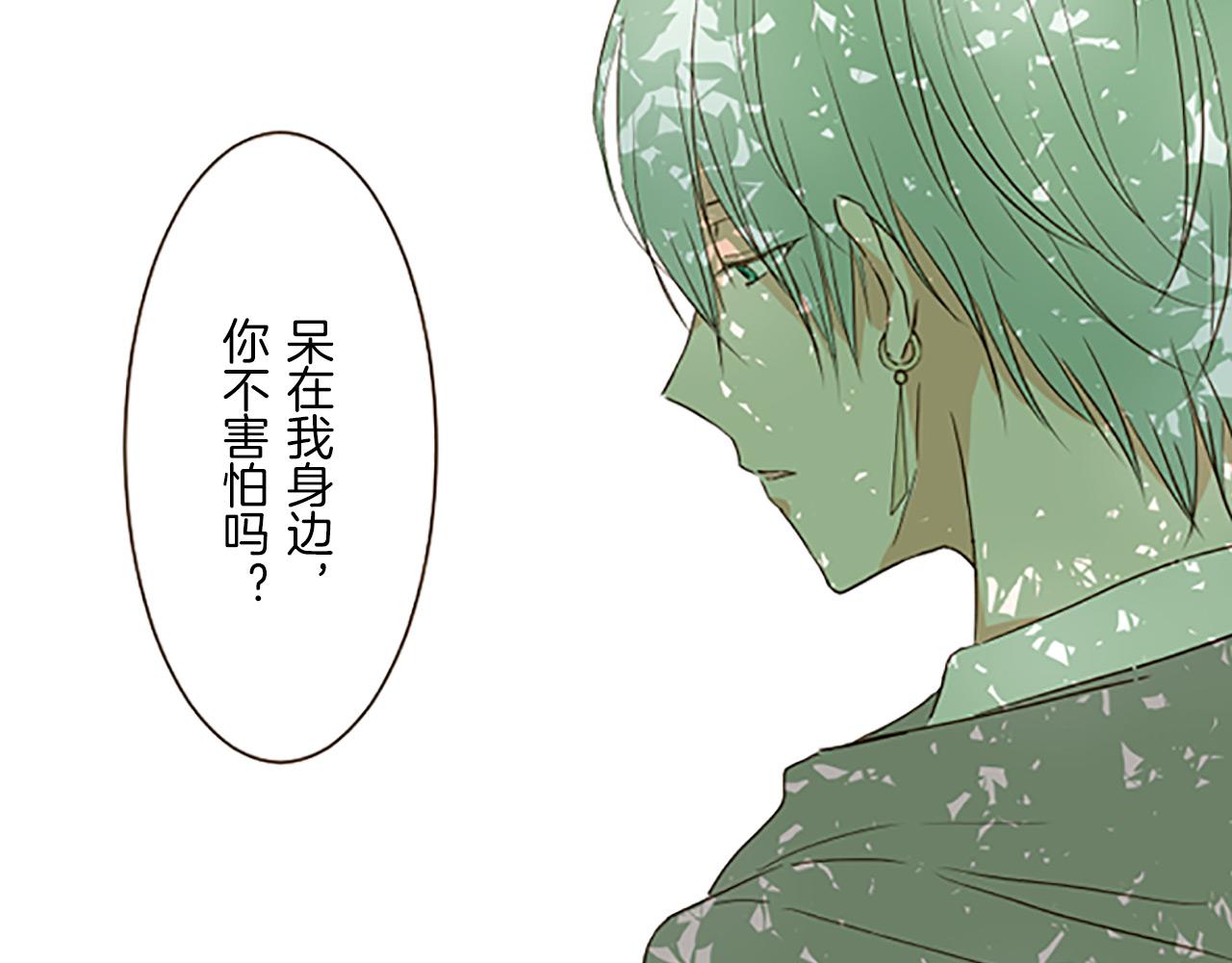 第10话 同居生活开始(1/3)-第10话