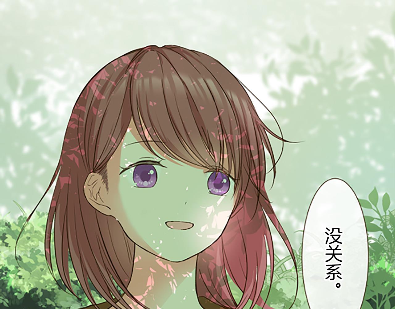 第10话 同居生活开始(1/3)-第10话