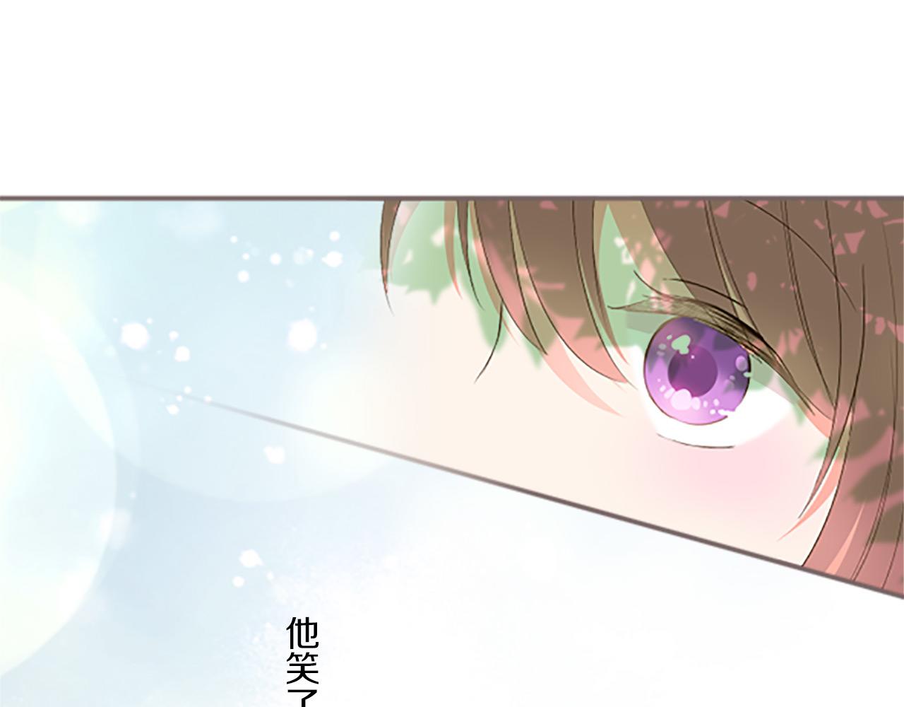 第10话 同居生活开始(1/3)-第10话