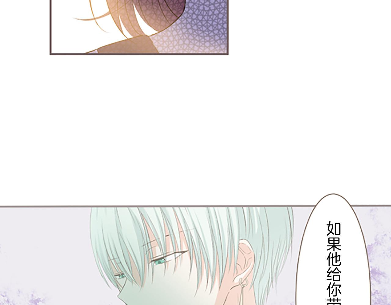 第10话 同居生活开始(1/3)-第10话