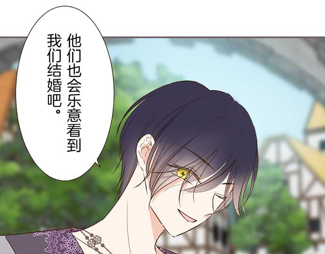 第87话 意外之吻(1/3)-第92话