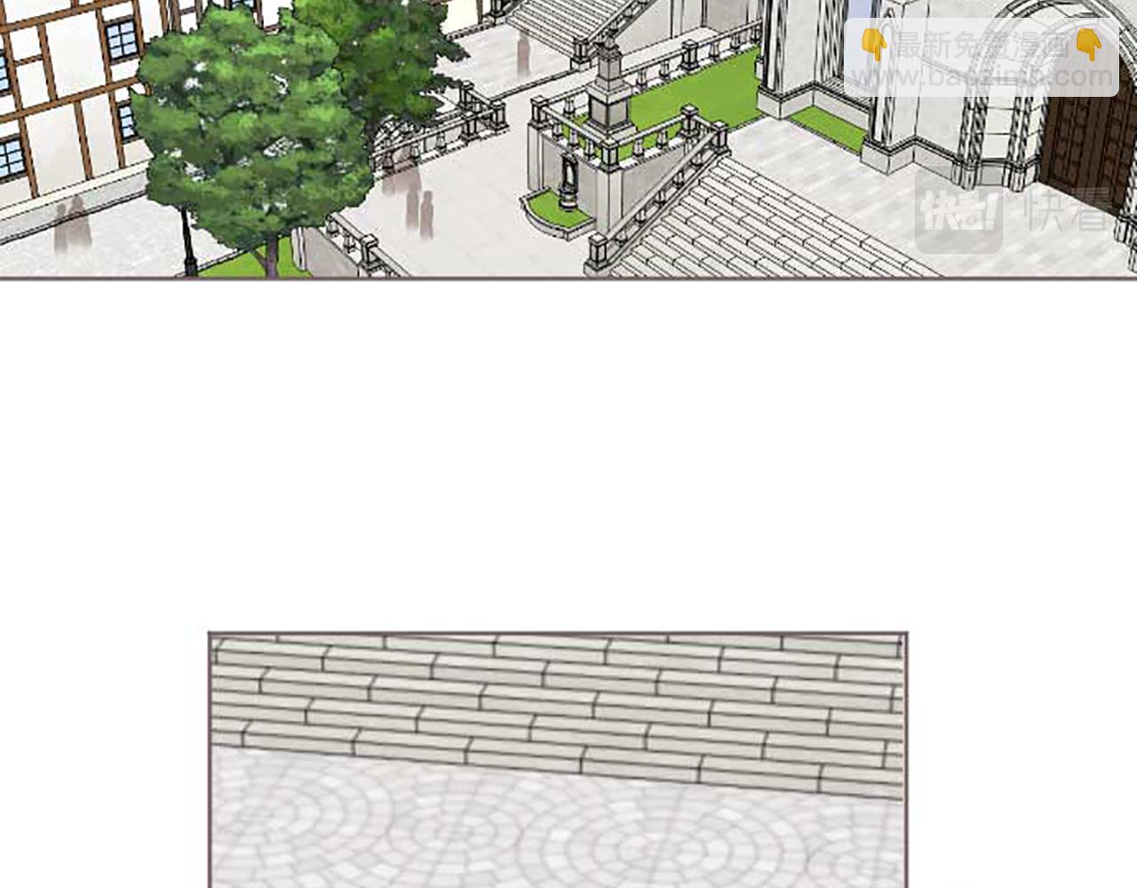 第87话 意外之吻(1/3)-第92话