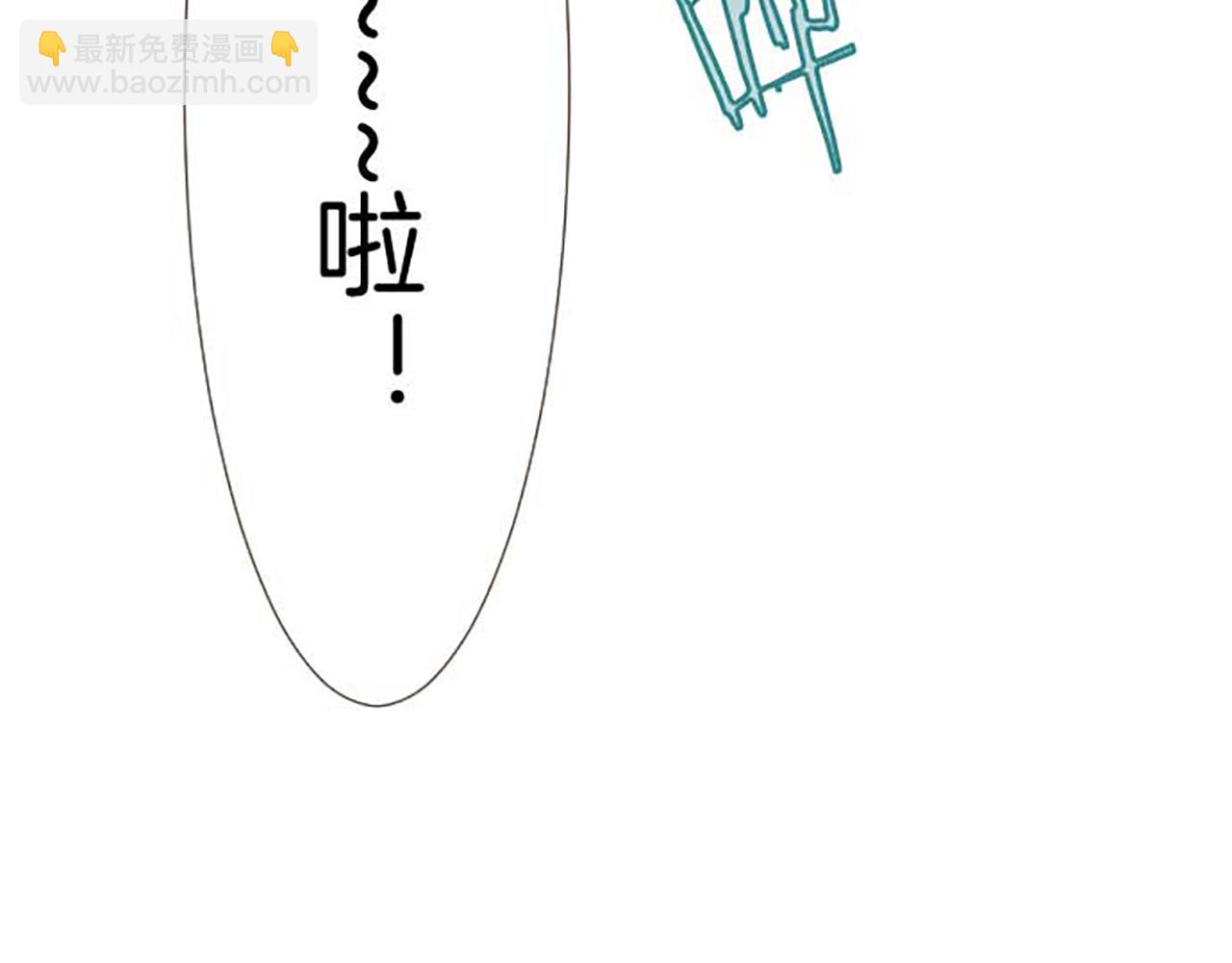 第87话 意外之吻(1/3)-第92话