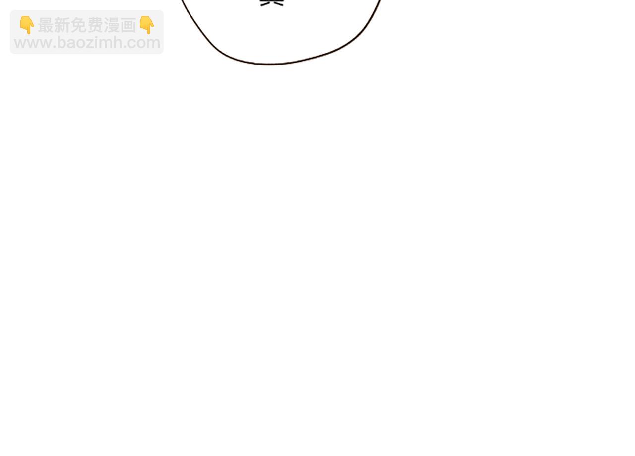 第90话 虹蛇之神(1/3)-第96话