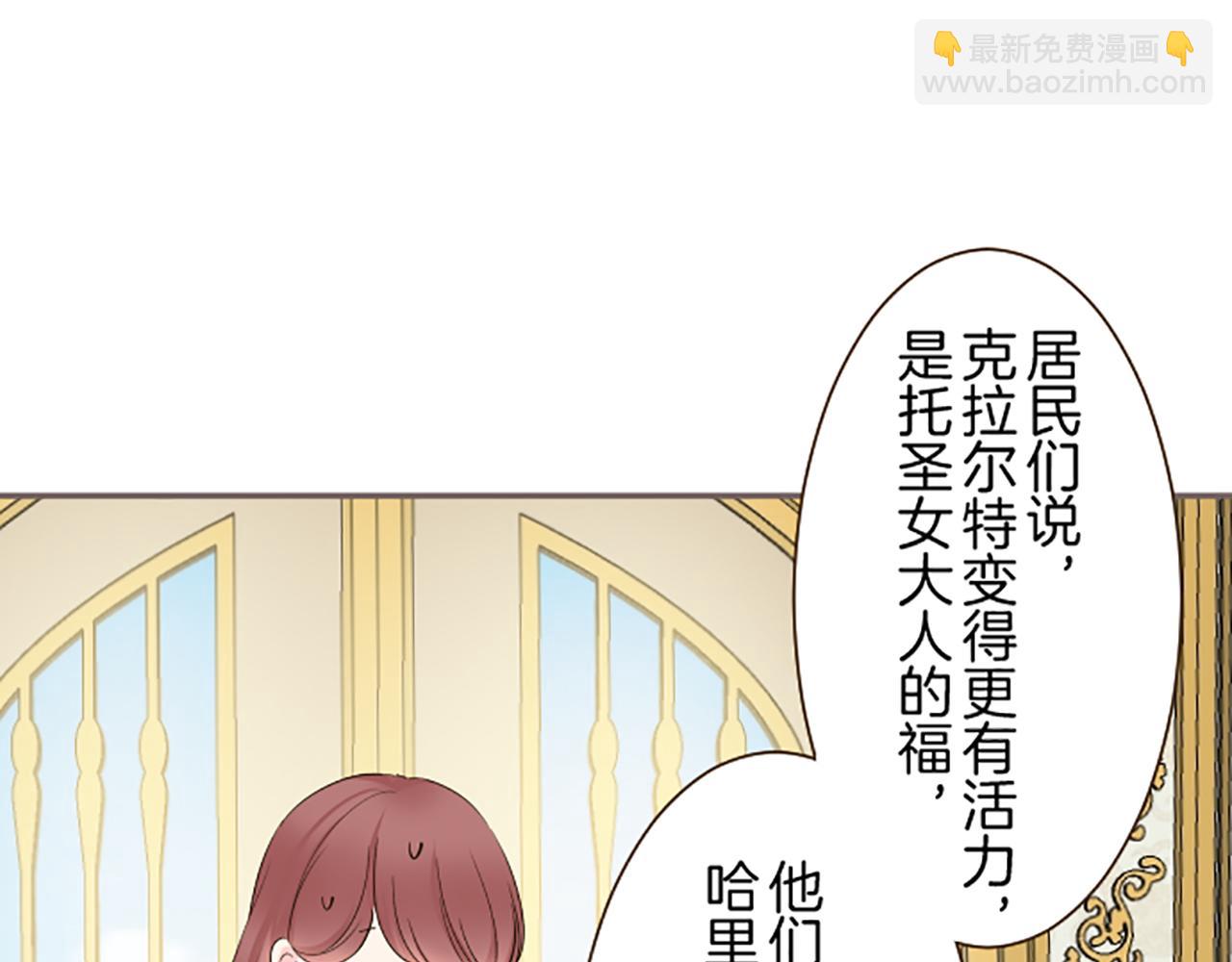 第90话 虹蛇之神(1/3)-第96话