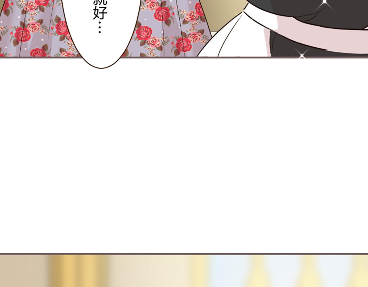 第90话 虹蛇之神(1/3)-第96话