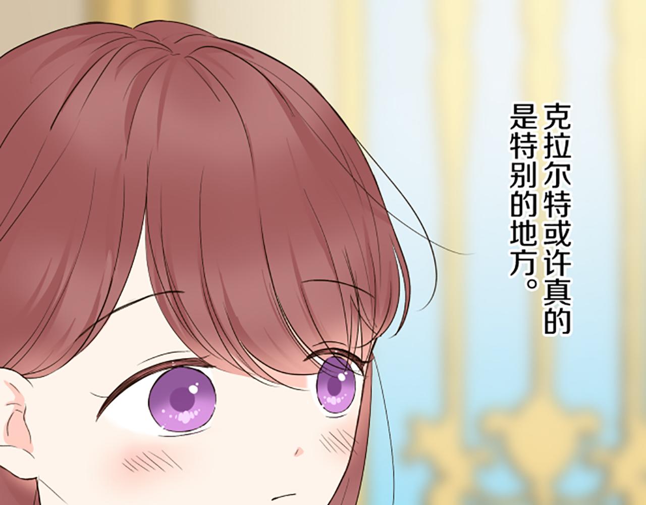 第90话 虹蛇之神(1/3)-第96话