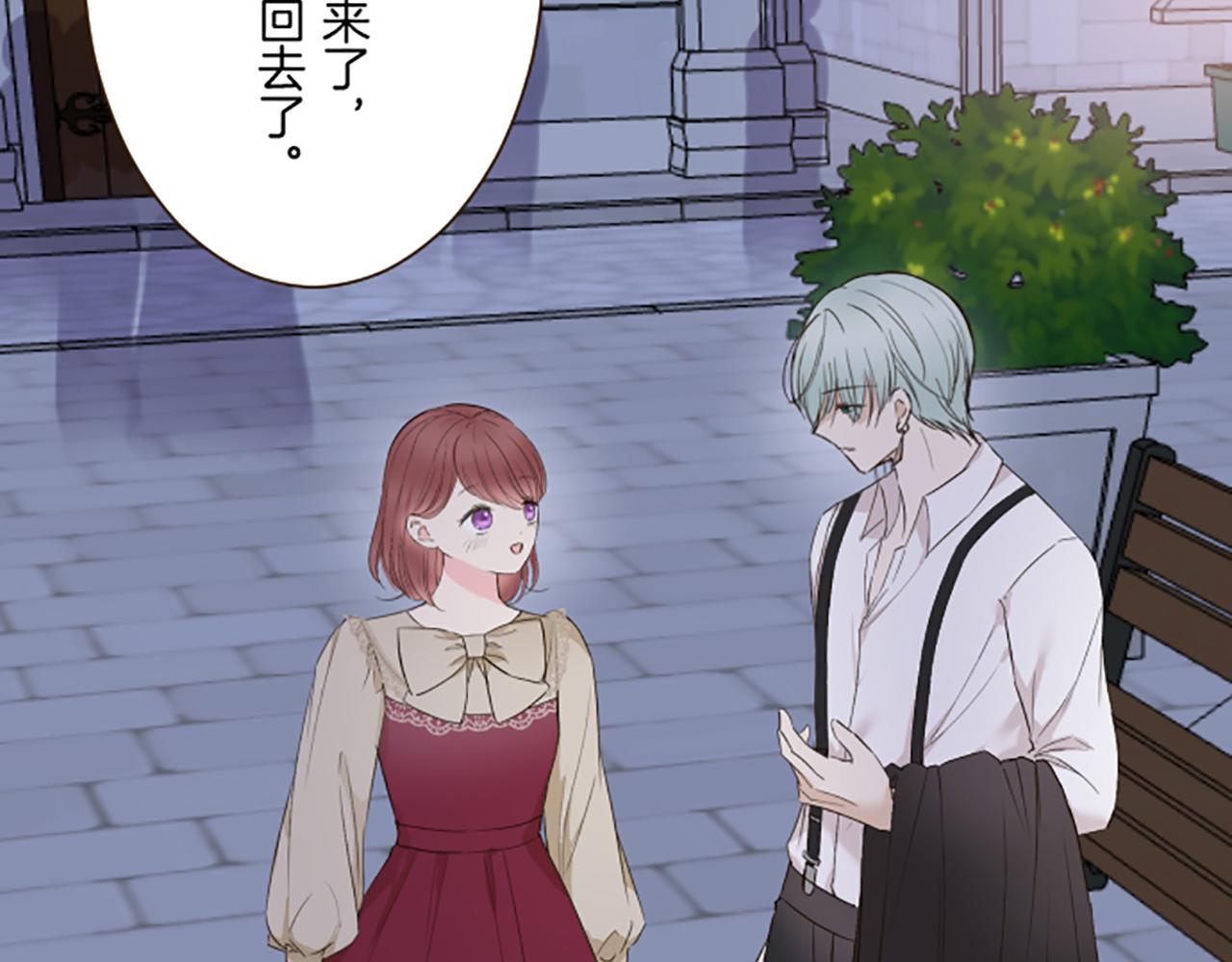 第90话 虹蛇之神(1/3)-第96话