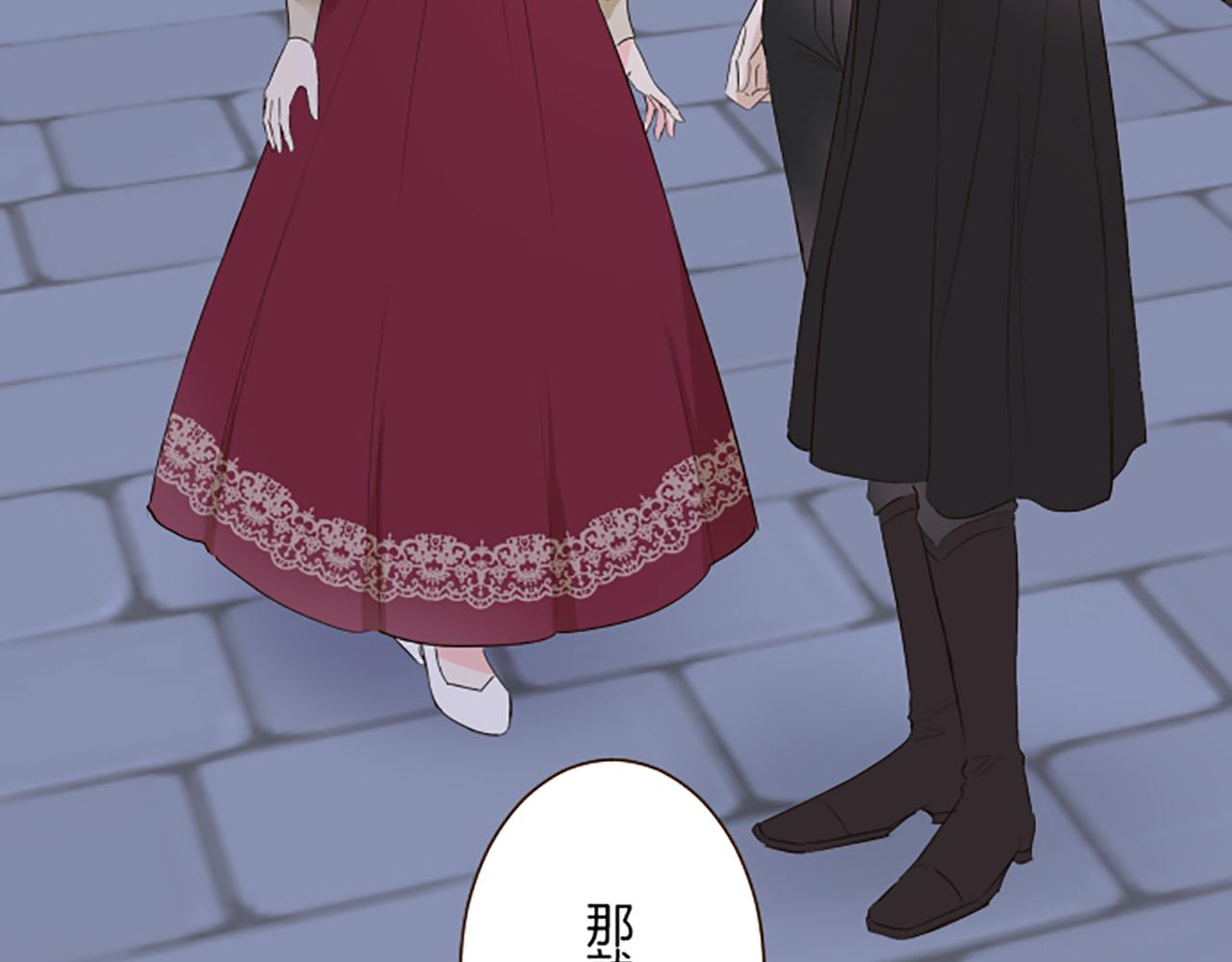 第90话 虹蛇之神(1/3)-第96话