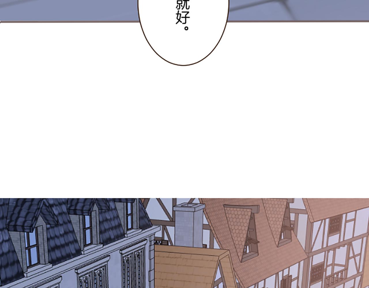 第90话 虹蛇之神(1/3)-第96话