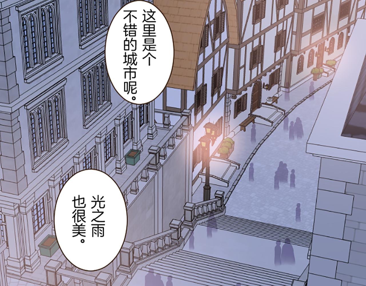 第90话 虹蛇之神(1/3)-第96话