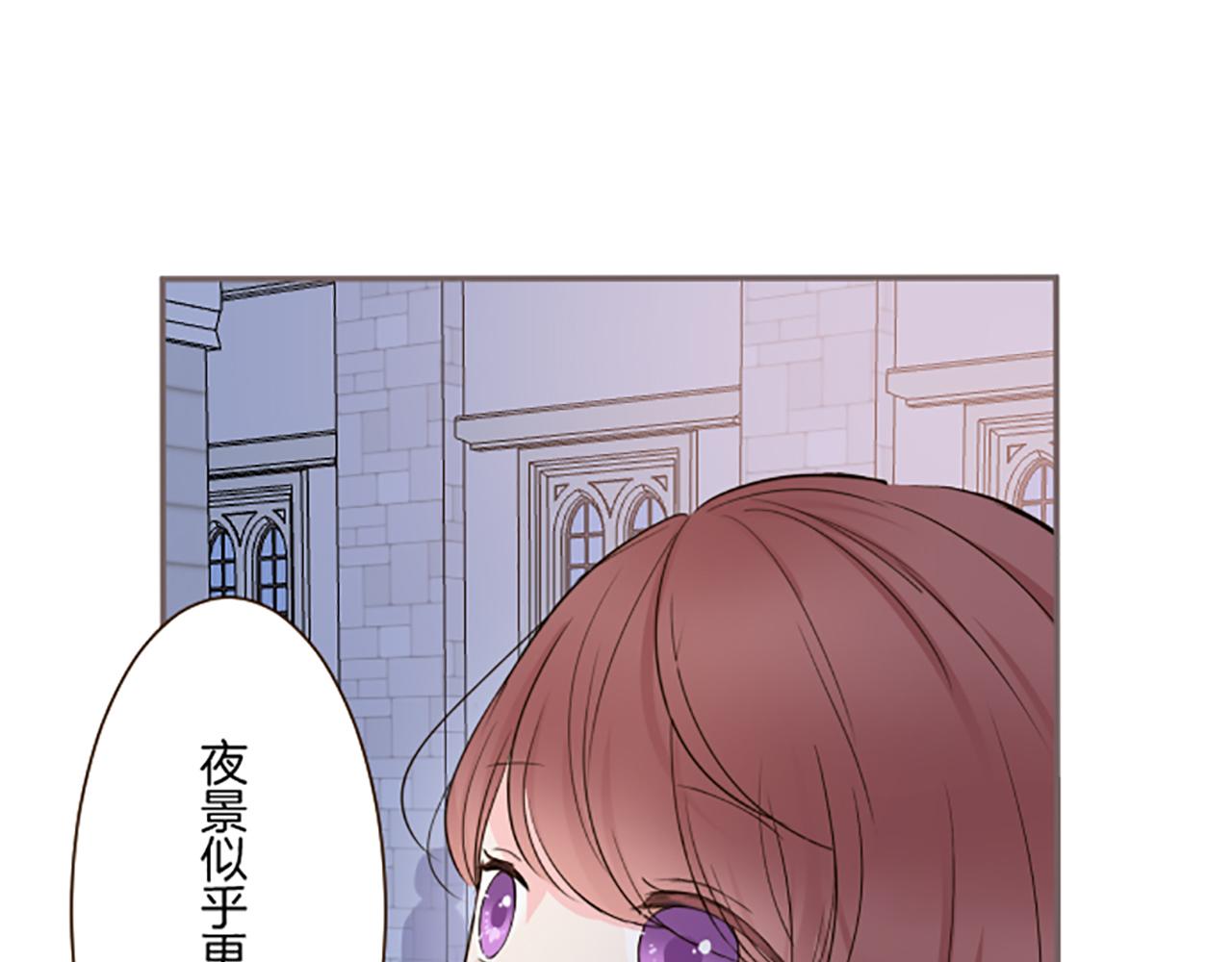 第90话 虹蛇之神(1/3)-第96话