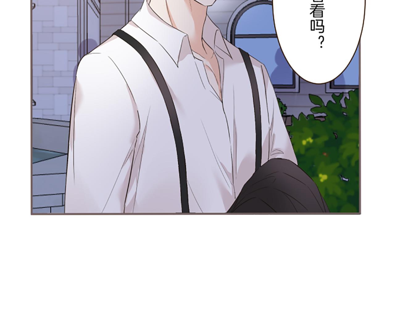 第90话 虹蛇之神(1/3)-第96话